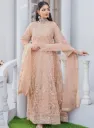 Organza Ro14K