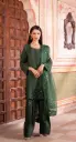 Raw Silk IM04J