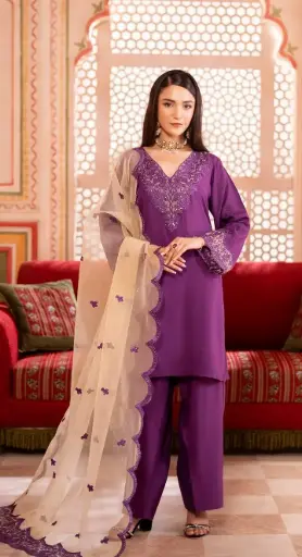 Raw Silk IM03J